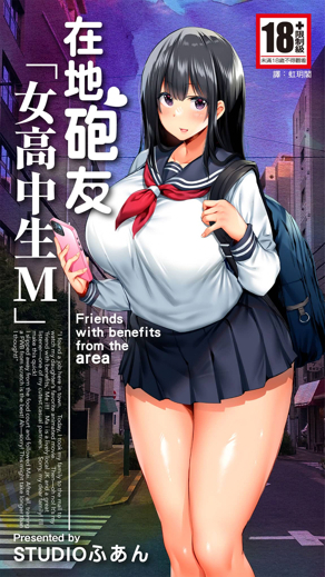 完结漫画：钢之炼金术师